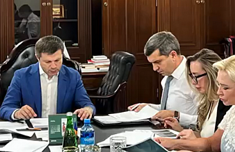 В Дагестане ряд проектов в сфере промышленности заявился на получение господдержки