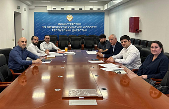 Развитие студенческого спорта обсудили в Минспорте Дагестана