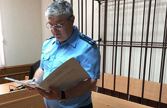 Дагестанец отправился в колонию за неуплату алиментов