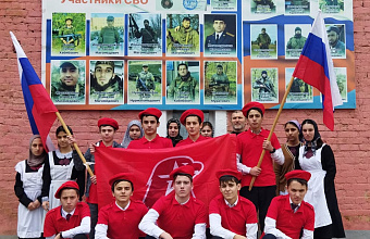 В Хасавюртовском районе дан старт акции «Воинской славе, доблести и чести посвящается»