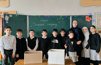 В Хасавюрте стартовала патриотическая акция «Посылка солдату»