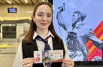 Гости и пассажиры в аэропорту Махачкалы смогут узнать историю легендарного дагестанского летчика