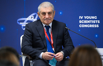 На IV Конгресс-форуме молодых ученых в г. Сочи прошла отдельная сессия, посвященная развитию научного потенциала Дагестана