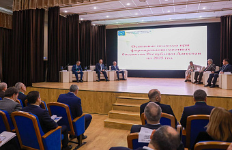 Сергей Меликов: «Эффективность формирования бюджетной политики в муниципалитетах у нас не на должном уровне»