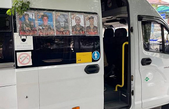 В общественном транспорте Дагестана появились портреты ветеранов войны