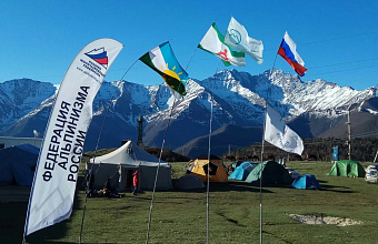 «Ростелеком» поддержал Чемпионат России по скалолазанию