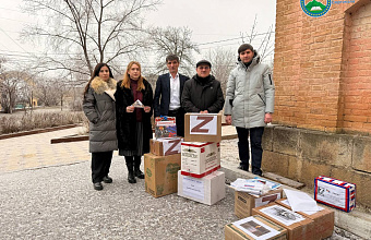 Гуманитарный груз для участников СВО отправили жители Сергокалинского района