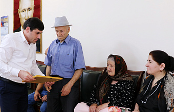 В Кайтагском районе чествовали образцовые семьи, удостоенные высоких наград за любовь, верность и вклад в общество