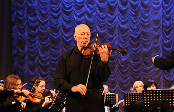 Концерт симфонического оркестра Театра оперы и балета прошел в Махачкале