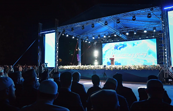 Сергей Меликов поблагодарил Муфтият Дагестана за проведение религиозного форума «Мир нашему дому»