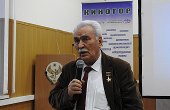 В Сергокалинском районе прошла презентация документального фильма «Патриоты Дагестана – Герои России»