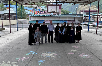 В Тляратинском районе отметили День защиты детей