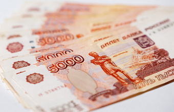 Махачкалинку обманул знакомый на 190 тысяч рублей, пообещав содействие в получении соцвыплат