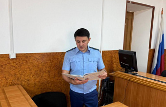 Шесть лет тюрьмы получила жительница Дагестана за убийство супруга