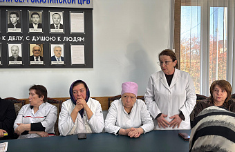 В Сергокалинской ЦРБ обсудили подготовку к туровой вакцинации против полиомиелита