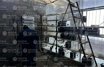 В Дагестане ущерб от майнинг-ферм составил более 150 млн рублей