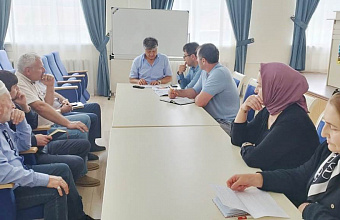 В Гунибском районе проведено заседание антинаркотической комиссии