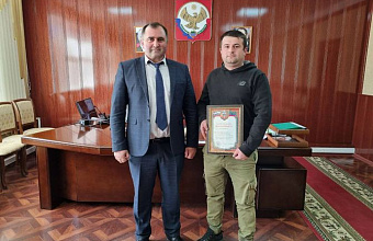 Благодарностью главы Хивского района награжден участник СВО на Украине