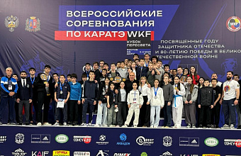 Сборная Дагестана по карате – сильнейшая на турнире в Ростове-на-Дону
