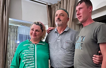 В Гумбетовском районе найдена пропавшая туристка