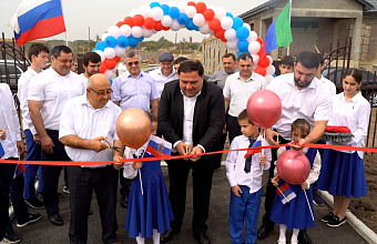 В Хасавюртовском районе открыли общественные парки