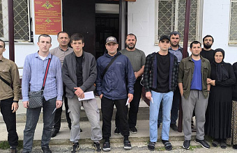 Проводы призывников в ряды Вооруженных Сил РФ состоялись в Казбековском районе