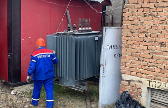 Три района Дагестана останутся без света на три дня из-за плановых работ