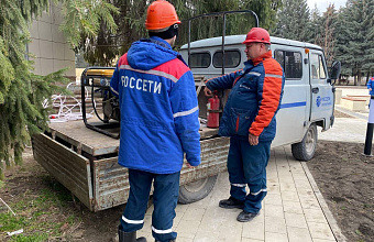 Пять муниципалитетов Дагестана почти на сутки останутся без энергоснабжения