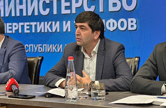 Госжилинспекцию Дагестана возглавил Арсен Гаджиев