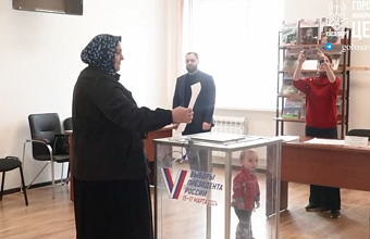 Три поколения семьи Арслановых приняли участие в выборах Президента РФ