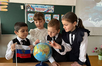 Роль и значимость Арктики обсудили в школах Хасавюрта в рамках «Разговоров о важном»