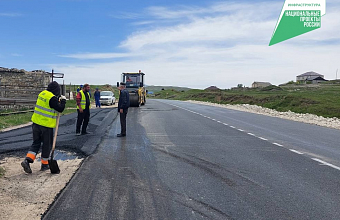 В горном Дагестане стартовал ремонт дороги, связывающей четыре района