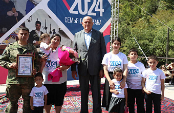 Свыше 3-х тыс. человек приняли участие в мероприятии «Семья Дагестана»