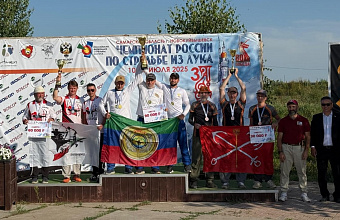 Лучники Дагестана – лучшие на Чемпионате России