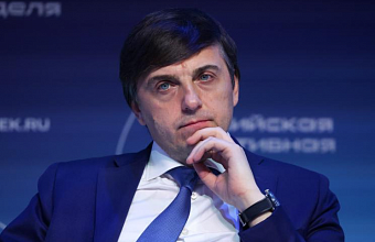 Кравцов представил дизайн обложек новых учебников по обществознанию