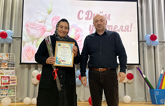 День учителя отметили в Дахадаевском районе