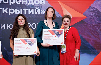 Документальный фильм о Дагестане стал победителем на фестивале геобрендов «Земля открытий»