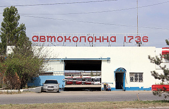 Автотранспортные предприятия Дагестана объединят в одну организацию