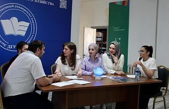 Команда Минцифры РД вошла в тройку лидеров республиканского брейн-ринга по финансовой грамотности