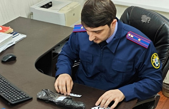 Уголовное дело возбуждено в отношении подростка, ранившего одноклассника в Дагестане