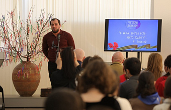 Школьники Дербента приняли участие в «Разговорах о важном» на площадке дербентского музея истории мировых культур и религий