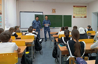 Сотрудники УИС Дагестана провели с подростками беседу о вреде наркотиков