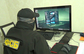 Житель Дагестана осужден за призывы убивать по национальному признаку и правоохранителей