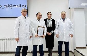 Профсоюз работников здравоохранения Дагестана поздравил Башира Махачева с федеральной наградой