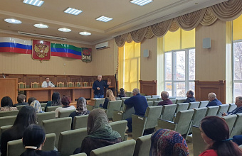 В Каякентском районе прошло отчетно-выборное профсоюзное собрание