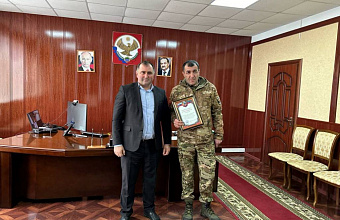 Благодарностью главы Хивского района награжден участник СВО