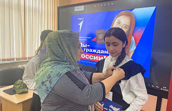 Активисты Трисанчинской школы получили свои первые паспорта