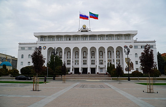 Правительство Дагестана отметило премиями более 700 школьников-призеров и победителей олимпиад