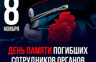 Абдулмуслим Абдулмуслимов: «Служба в органах внутренних дел – это ежедневный риск и готовность прийти на помощь в любой момент»