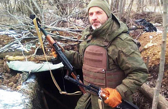 Участник СВО из Гунибского района награжден медалью Минобороны РФ